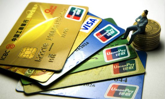信用卡pos机该如何刷卡消费呢？