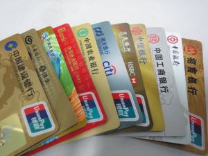 信用卡怎么养卡最省钱？
